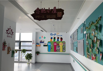 蚌埠三院开展首届“最美病区”评比活动