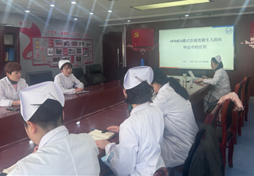 蚌埠市中心医院召开护理“培英计划”推进会