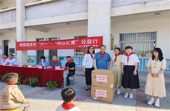 党建引领 | 蚌埠市中心医院联合农工党蚌埠市委赴怀远县徐圩乡开展义诊活动