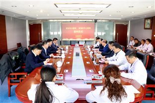 融入长三角 | 蚌埠市中心医院携手苏州市立医院，共绘区域医疗发展新篇章