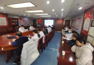 谋新篇、开新局 蚌埠三院召开多场新年工作谋划会