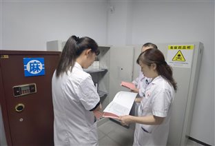 f7513688a93bdf0721c5e02a4e3b378