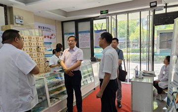 蚌埠市中心医院开展紧密型医联体调研活动