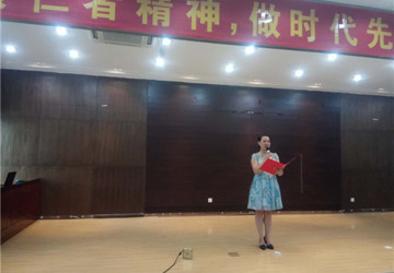 我院选手参加市卫计系统“传仁者精神，做时代先锋”诵读比赛获佳绩