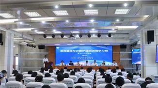 医学教育 | 市中心医院举办“急危重症与灾害护理新进展”省级继续教育学习班
