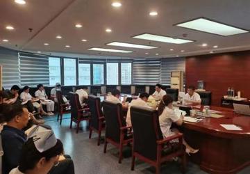市三院党委召开全面从严治党专题会议
