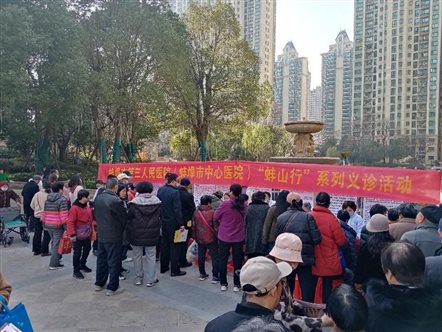 微信图片_20240320150340