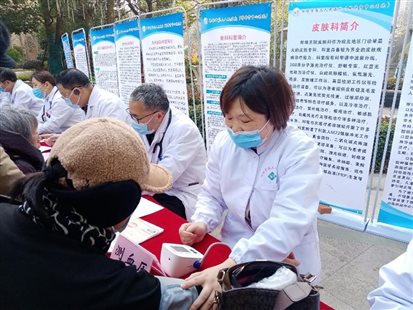 微信图片_20240320150447