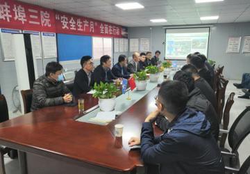 市三院党委调度急救医学中心外科大楼建设项目