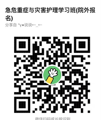 b10f92198dbdfc72f1861fd2d9ce86dc_20240914165152729.png