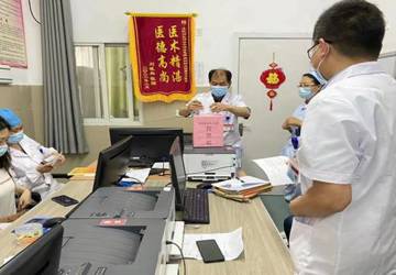 外妇总支二支部召开第二季度党员大会