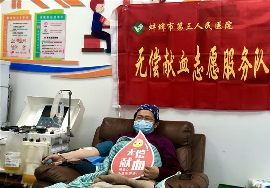 闫华.jpg