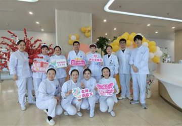 5.12国际护士节 | 5.12国际护士节系列活动之“关爱天使 减压赋能”趣味打卡活动