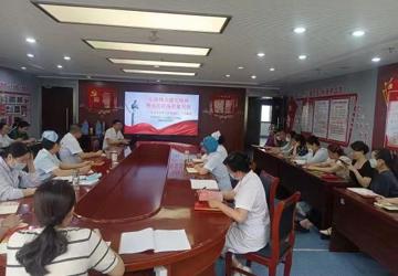 学习贯彻党的二十大精神 | 蚌埠三院内儿党总支组织开展“弘扬伟大建党精神，推进医院高质量发展”主题党课活动