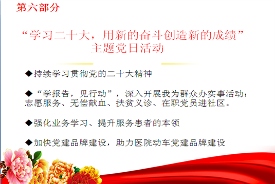 C:DOCUME~1ADMINI~1LOCALS~1TempWeChat Filesdae7af55bca8a782a78b6d63420d3b.png