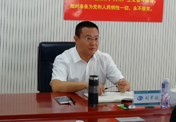 蚌埠三院党委召开深化“三个以案”警示教育专题民主生活会