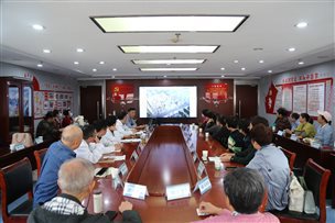 情系桑榆慰晚情 重阳共话暖人心——市中心医院召开2024年重阳节离退休老同志座谈会