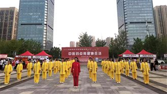 微信图片_20240914105343