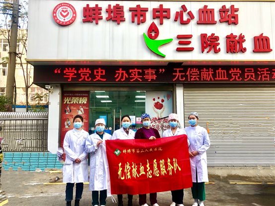 12.9合影.jpg