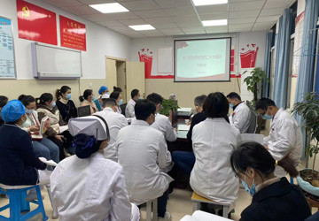 蚌埠三院内儿党总支开展学习党的二十大精神专题培训