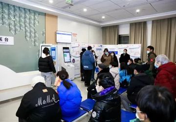 蚌埠三院开展银屑病义诊、科普讲座活动