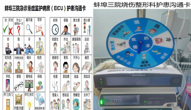 711751c2fab9c36e357640347ce7870.png