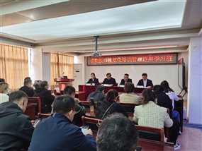医学教育 | 市中心医院成功举办住院医师规范化培训管理进展学习班暨2024年院级住培师资培训班