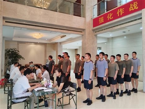 微信图片_20240624113903