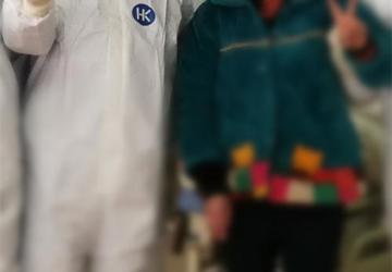 武汉疫情前线手记：振奋！武汉太康医院重症医学科一位患者转入普通病房