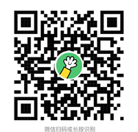 关于开展《儿科疾病诊治新进展》的通知