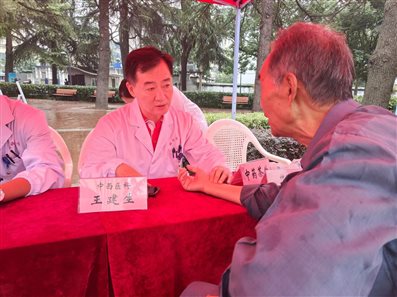 微信图片_20240927110957