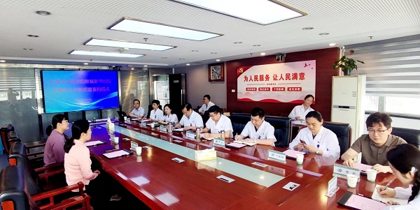 微信图片_20240611100641.jpg