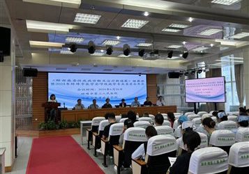 蚌埠市中心医院举办“肺部感染性疾病诊治新进展”继续教育学习班