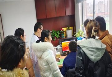 行政总支组织党员干部参观“奋进新时代”主题成就展网上展馆