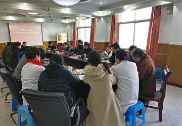 学习中国共产党支部工作条例 加强支部标准化规范化建设
