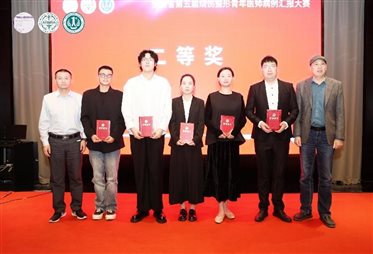 微信图片_20240603111951