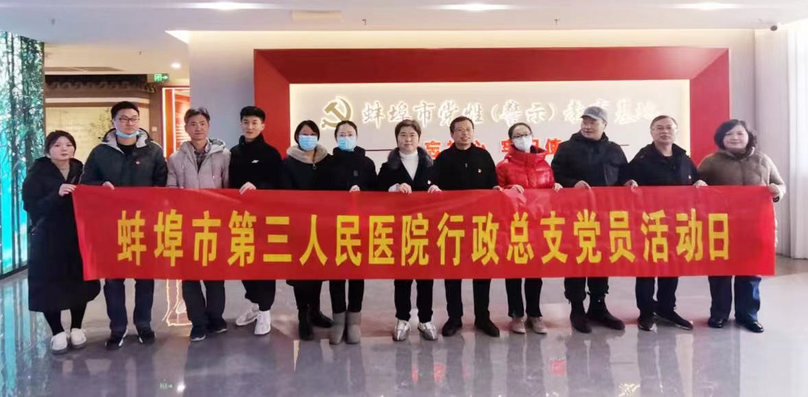 微信图片_20240116153020.jpg