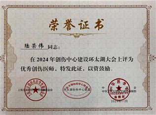 微信图片_20241109123957