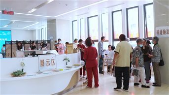 浓浓艾香 传承文化——蚌埠市中心医院举办首届艾灸文化节