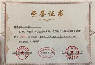 微信图片_20241109124016