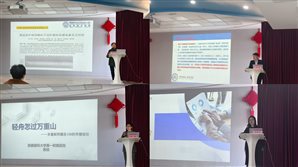 医学教育 | 蚌埠市中心医院举办“细菌耐药监测与预警研究新进展”省级继教班