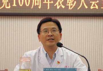 蚌埠三院隆重举行庆祝建党100周年表彰大会暨党史知识竞赛
