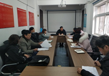 再次召开防控新型冠状病毒感染的肺炎工作调度会