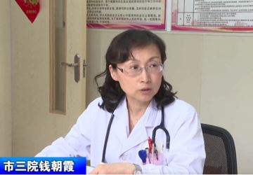 晓燕之星丨钱朝霞：守护呼吸健康勇担当