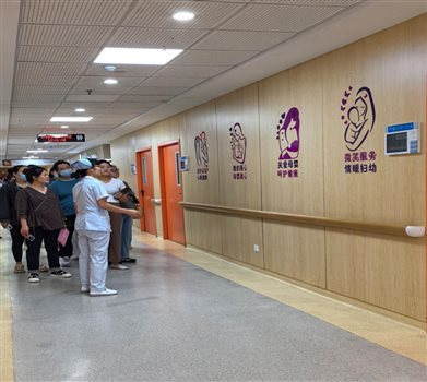 微信图片_20240929153526