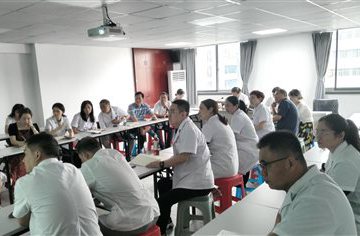 市中心医院召开2024年下半年预算工作会议