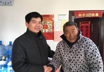 市三院开展“迎春节”扶贫帮扶慰问送温暖活动