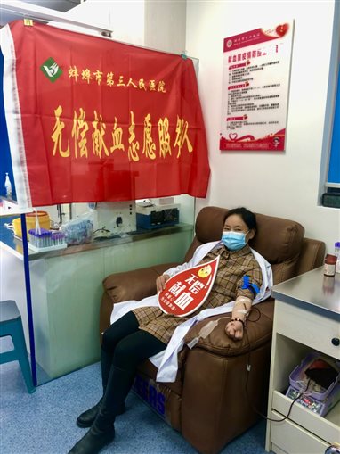柏主任.jpg