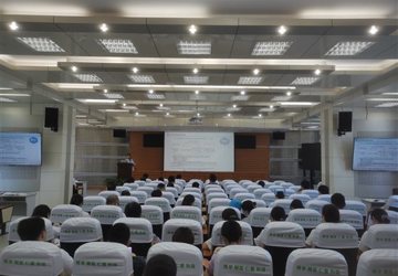 蚌埠三院党委中心组专题学习招采相关制度