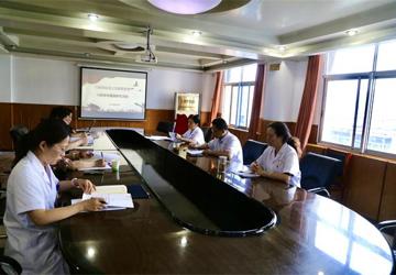 行政总支三支部召开党史学习教育专题组织生活会